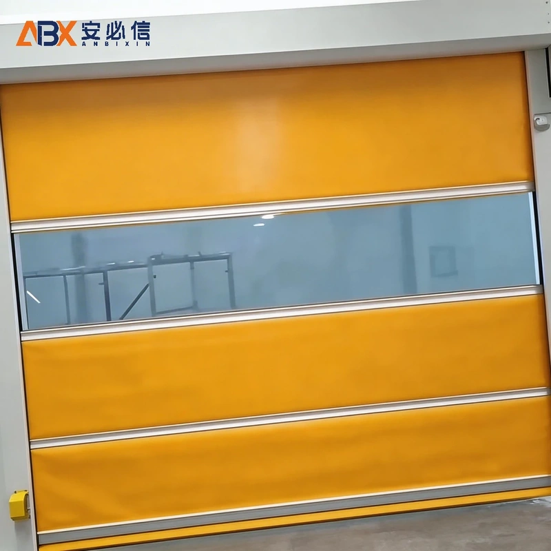 呼伦贝尔高速门